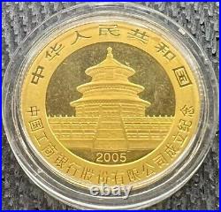 2005 China ICBC 2 Coin 100 & 10 Yuan Panda Proof Set With Original Box & COA