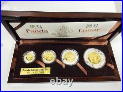 2005 China Panda Lunar Prestige 4 Gold/Silver Coins Set Year of Rooster1000Limit