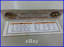 2005 China Panda Lunar Prestige 4 Gold/Silver Coins Set Year of Rooster1000Limit