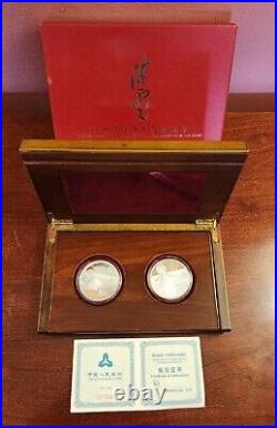 2005 China Silver Coins Set, The Centenary Birth Of Chen Yun