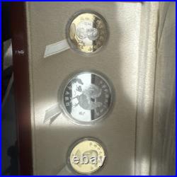 2005 Chinese Year of the Rooster Commemorative coin set (3 coins)