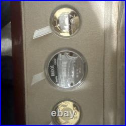 2005 Chinese Year of the Rooster Commemorative coin set (3 coins)