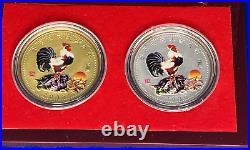 2005 Chinese Year of the Rooster Commemorative coin set, Gold & Silver Plated