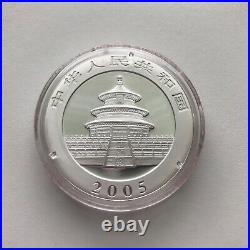 2005 Panda Coin Gold & Silver Coin set