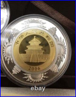 2005 Prestige PANDA LUNAR PROOF 999 Gold Silver Bi-Metal 4 Coin Set + COA