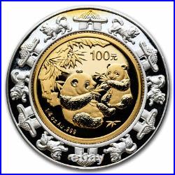 2006 China 4-Coin Gold/Silver Panda Lunar Dog Proof Set