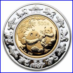 2006 China 4-Coin Gold/Silver Panda Lunar Dog Proof Set