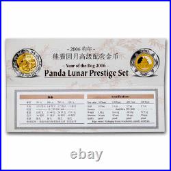 2006 China 4-Coin Gold/Silver Panda Lunar Dog Proof Set