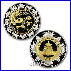 2006 China 4-Coin Gold/Silver Panda Lunar Dog Proof Set SKU#58713