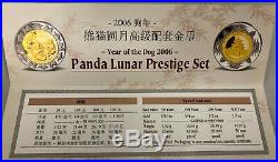 2006 China Lunar Year of the Dog Gold Panda 4-Coin Set Original Box and Cert