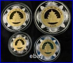 2006 China Panda Lunar Prestige Bimetallic Gold&Silver Coins Set Year of the Dog