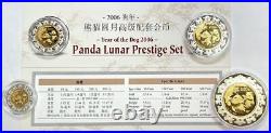 2006 Gold & Silver China Panda Lunar Prestige 4 Coin Set 1.85 Oz Gold Box & Coa 2006 Gold & Silver China Panda Lunar Prestige 4 Coin Set 1.85 Oz Gold Box & Coa