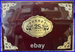 2007 25-Coin Proof Gold panda 15 Yuan 25th Anniversary Commemorative Set
