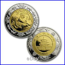 2007 China 4-Coin Gold/Silver Panda/Pig Lunar Prestige Prf Set