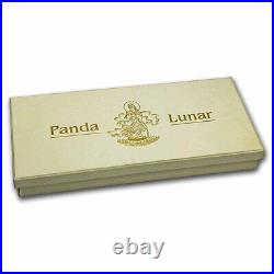 2007 China 4-Coin Gold/Silver Panda/Pig Lunar Prestige Prf Set