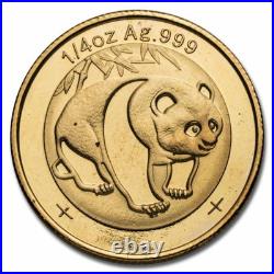 2007 China 5-Coin Gold Panda Set BU