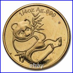 2007 China 5-Coin Gold Panda Set BU