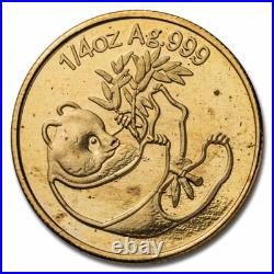 2007 China 5-Coin Gold Panda Set BU