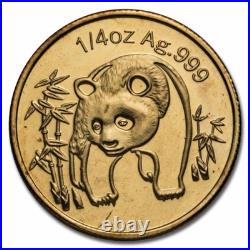 2007 China 5-Coin Gold Panda Set BU