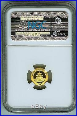 2007 China Gold Panda 20 Yuan NGC MS 70. Registry Set Coin