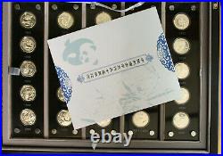 2007 China Panda 25th Anniversary 25-Coin Proof Set 1/4 Oz Silver withBOX & COA