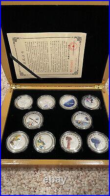 2007 Chinas Space Exploration, medal set with box and COA