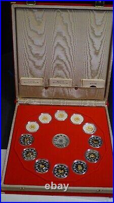 2007 Chinese astrology 92.5 silver Coin Set CM-704