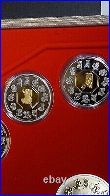 2007 Chinese astrology 92.5 silver Coin Set CM-704