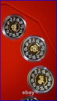 2007 Chinese astrology 92.5 silver Coin Set CM-704