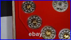 2007 Chinese astrology 92.5 silver Coin Set CM-704