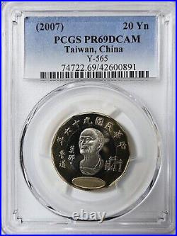 2007 PCGS Taiwan China Commemorative Proof Set 100, 50, 20 Yn Zodiac Year Of Pig