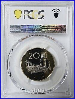 2007 PCGS Taiwan China Commemorative Proof Set 100, 50, 20 Yn Zodiac Year Of Pig