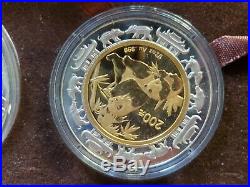2007 RARE 1000 MINTAGE PROOF Panda Lunar 4 coins set, bi metal gold and silver
