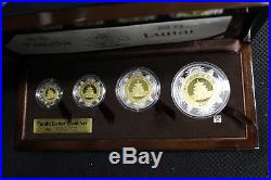 2007Year of the Pig Panda Lunar Prestige set of 4 Fine Gold & Silver Coins(OOAK)