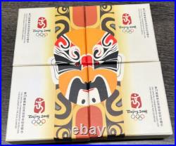 2008 10 Yuan China Beijing Olympic Series I 4x 1oz Silver Proof Four Coin Set