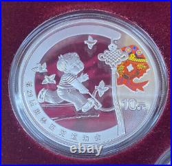 2008 Beijing 29th Olympic Commemorative Gold and Silver 6 Coin Set With Box