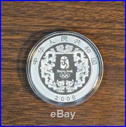 2008 Beijing CHINA Olympic Coins Series I Commemorative Gold and Silver Coin Set