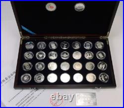 2008 Beijing China Chinese Olympics Set of 30 Silver Commemorative Coin