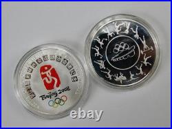 2008 Beijing China Chinese Olympics Set of 30 Silver Commemorative Coin
