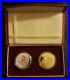 2008-Beijing-China-Olympic-Commemorative-Coin-Collection-Coin-Set-01-dl