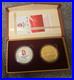 2008-Beijing-China-Olympic-Commemorative-Coin-Collection-Coin-Set-01-ljk