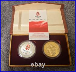 2008 Beijing China Olympic Commemorative Coin Collection Coin Set
