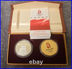 2008 Beijing China Olympic Commemorative Coin Collection Coin Set