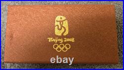 2008 Beijing China Olympic Commemorative Coin Collection Coin Set