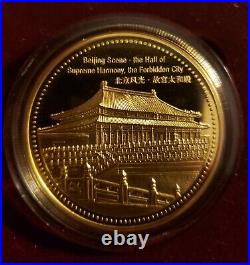 2008 Beijing China Olympic Commemorative Coin Collection Coin Set