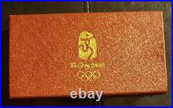 2008 Beijing China Olympic Commemorative Coin Collection Coin Set