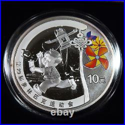 2008 Beijing China XXIX Olympic 4 COIN SILVER PROOF Series 1 Set Box COA #49406P