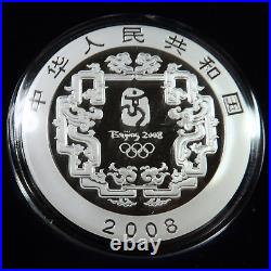 2008 Beijing China XXIX Olympic 4 COIN SILVER PROOF Series 1 Set Box COA #49406P