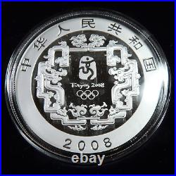 2008 Beijing China XXIX Olympic 4 COIN SILVER PROOF Series 1 Set Box COA #49406P