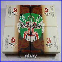 2008 Beijing China XXIX Olympic 4 COIN SILVER PROOF Series 2 Set Box COA #49405P